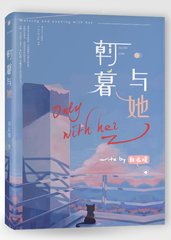 十大黄色污染版app下载